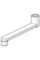HANSA-Auslauf-HANSA-L200-Ausladung-200-mm-Chrom-59914659 gallery number 1